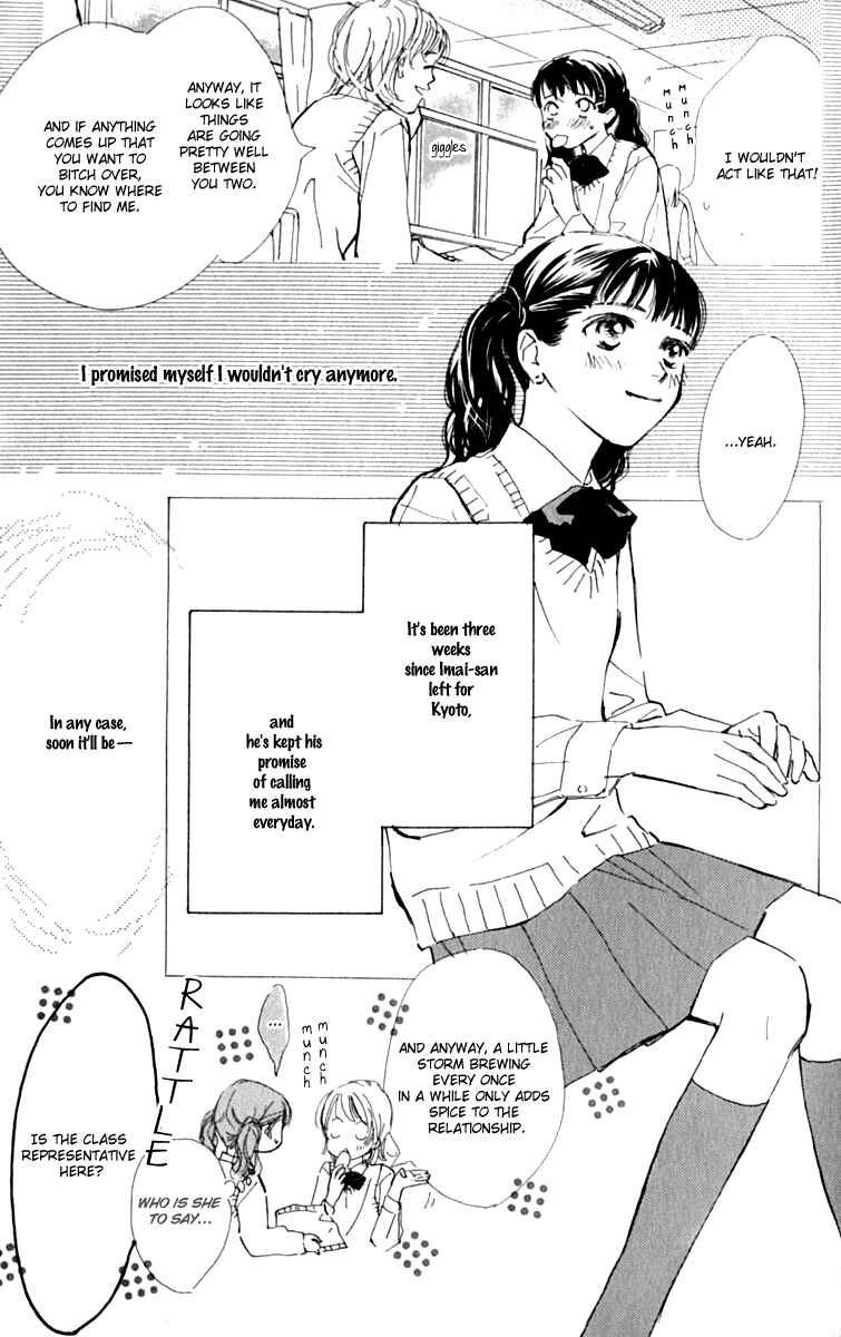 Page 2 Chapter 9 Ashita mo Kitto Koishiteru