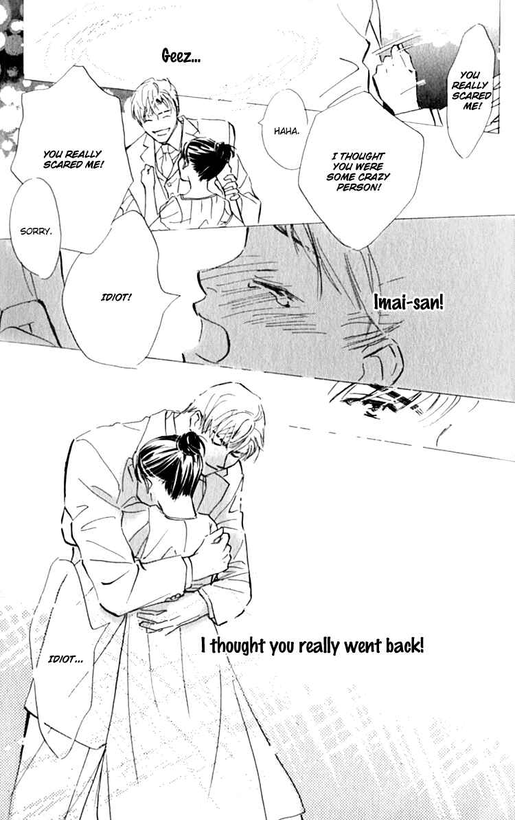 Page 32 Chapter 9 Ashita mo Kitto Koishiteru