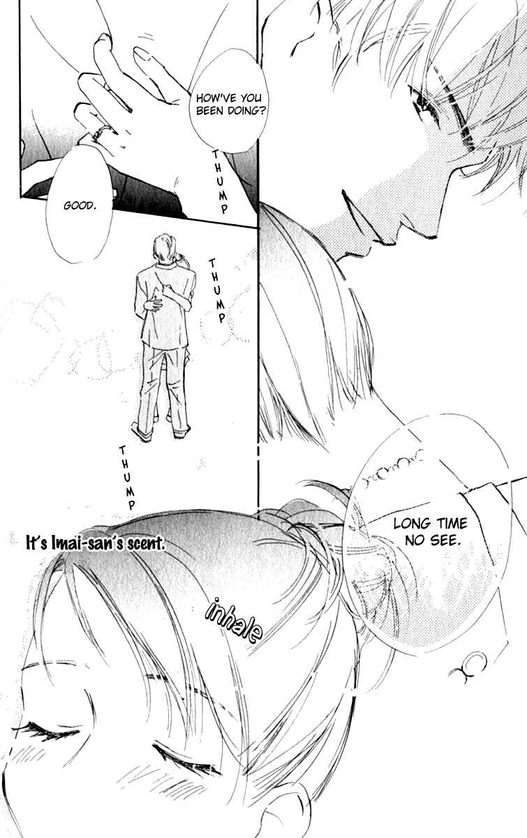 Page 33 Chapter 9 Ashita mo Kitto Koishiteru