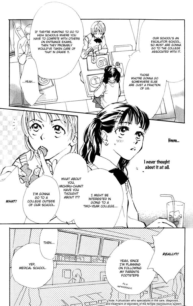 Page 4 Chapter 9 Ashita mo Kitto Koishiteru