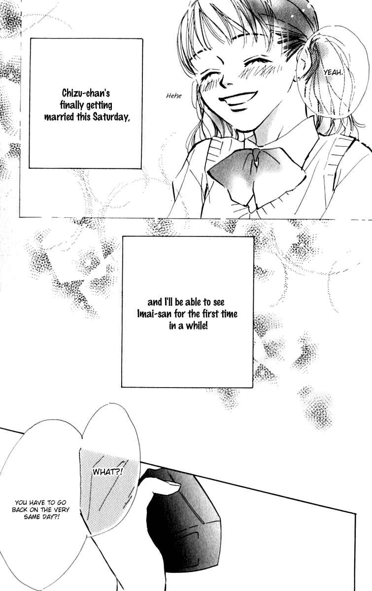 Page 8 Chapter 9 Ashita mo Kitto Koishiteru