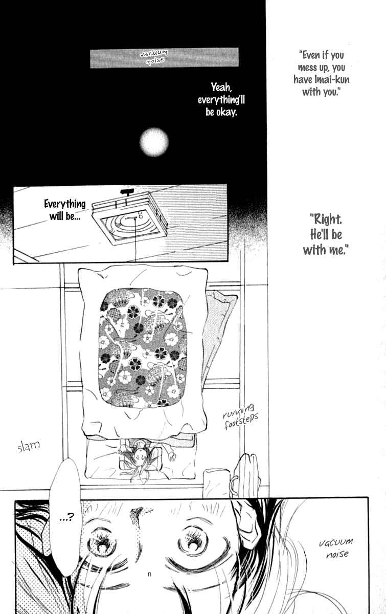 Page 16 Chapter 4 Ashita mo Kitto Koishiteru