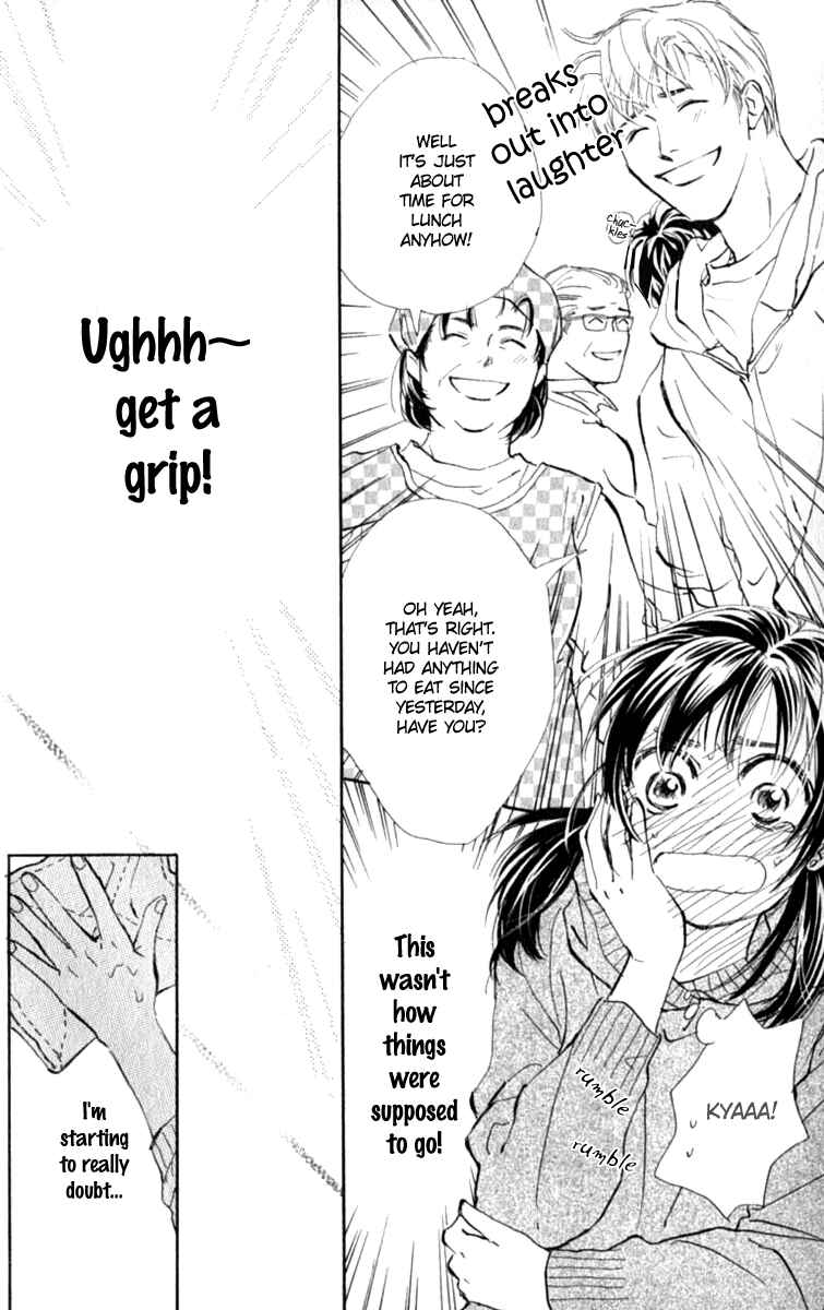 Page 22 Chapter 4 Ashita mo Kitto Koishiteru