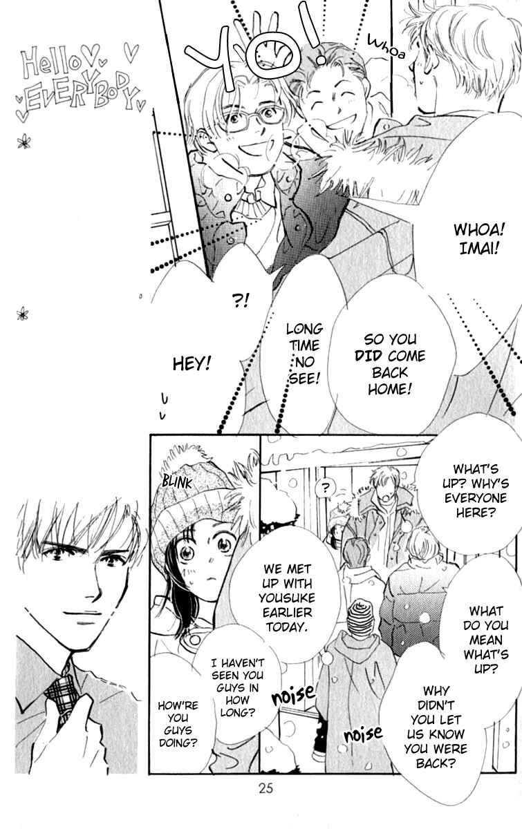 Page 29 Chapter 4 Ashita mo Kitto Koishiteru