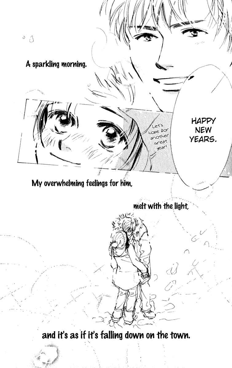 Page 42 Chapter 4 Ashita mo Kitto Koishiteru