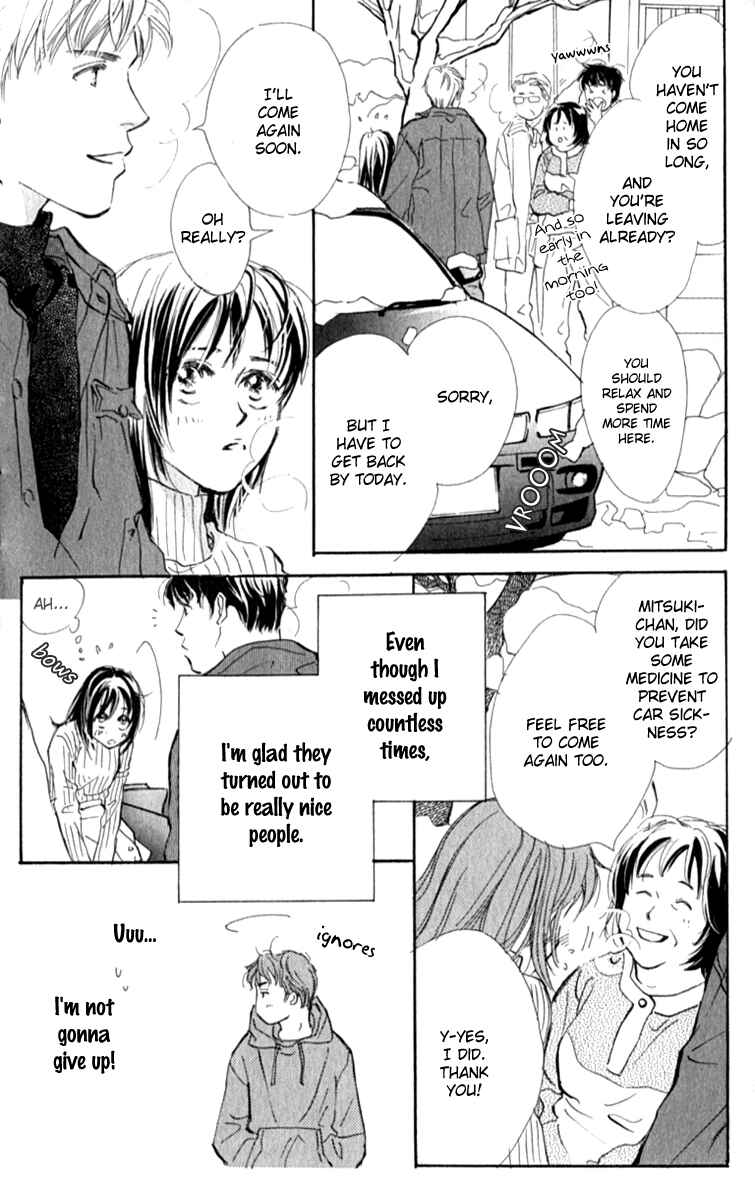 Page 44 Chapter 4 Ashita mo Kitto Koishiteru