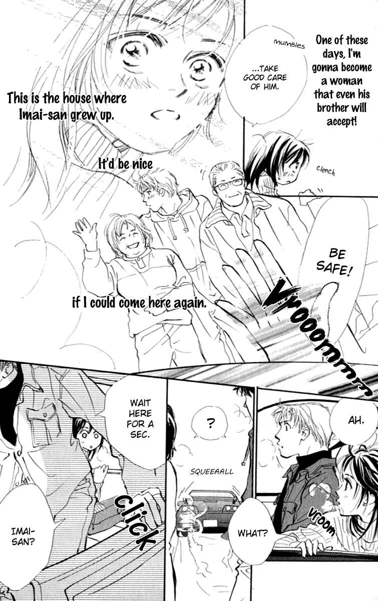 Page 45 Chapter 4 Ashita mo Kitto Koishiteru