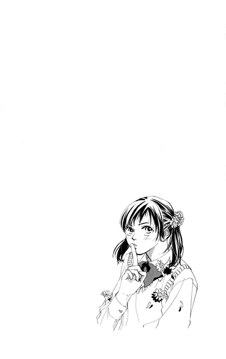 Page 49 Chapter 4 Ashita mo Kitto Koishiteru