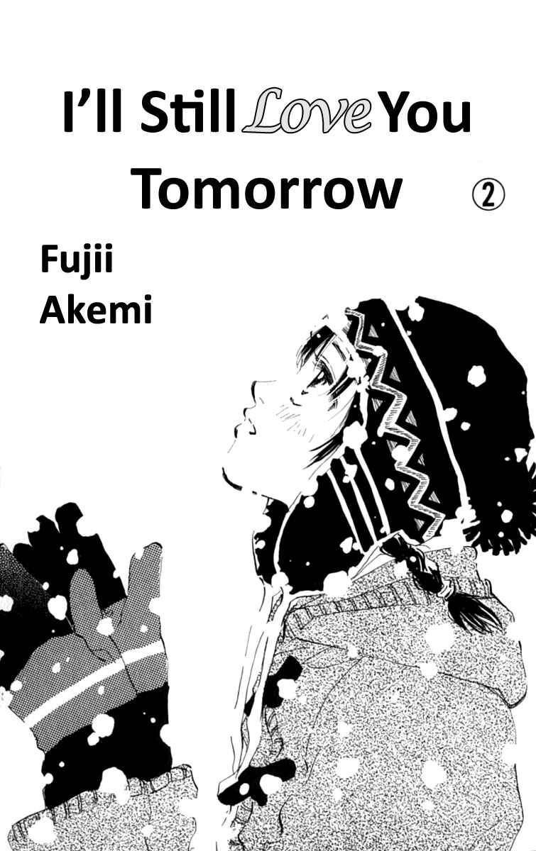 Page 7 Chapter 4 Ashita mo Kitto Koishiteru