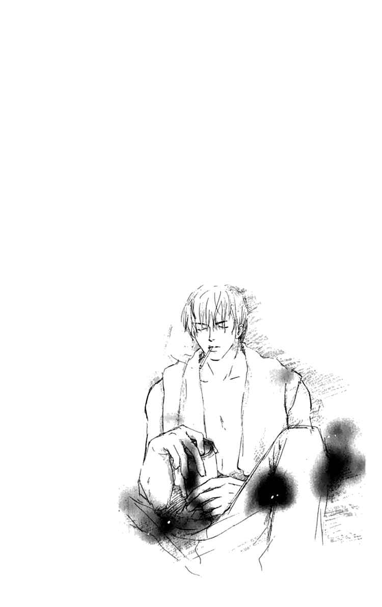 Page 1 Chapter 10 Ashita mo Kitto Koishiteru