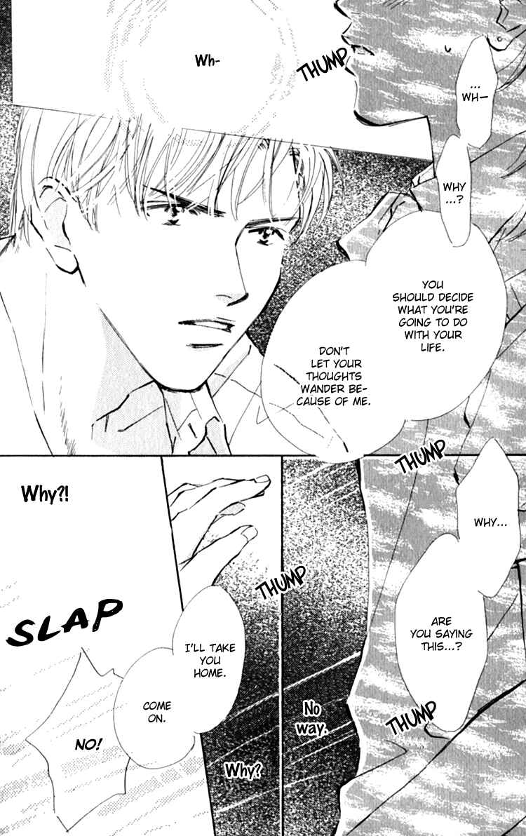 Page 15 Chapter 10 Ashita mo Kitto Koishiteru