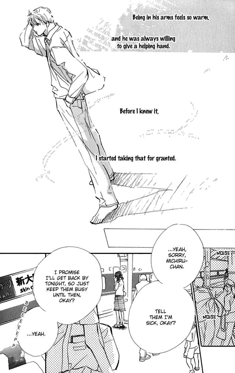 Page 27 Chapter 10 Ashita mo Kitto Koishiteru