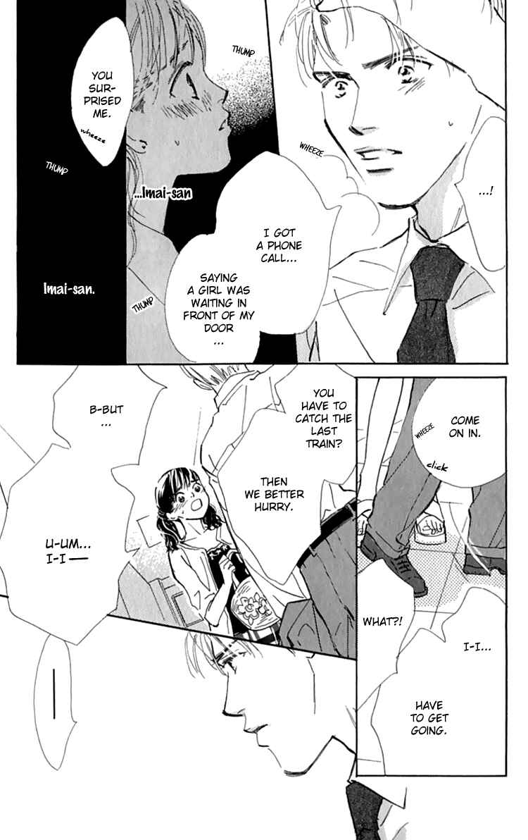 Page 33 Chapter 10 Ashita mo Kitto Koishiteru