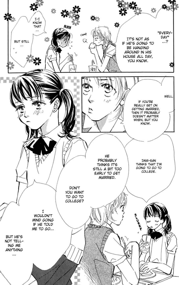 Page 4 Chapter 10 Ashita mo Kitto Koishiteru