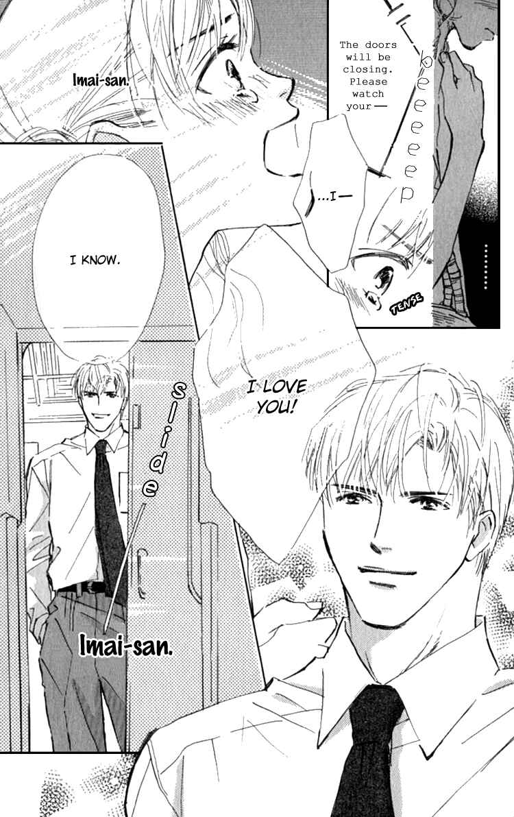 Page 40 Chapter 10 Ashita mo Kitto Koishiteru