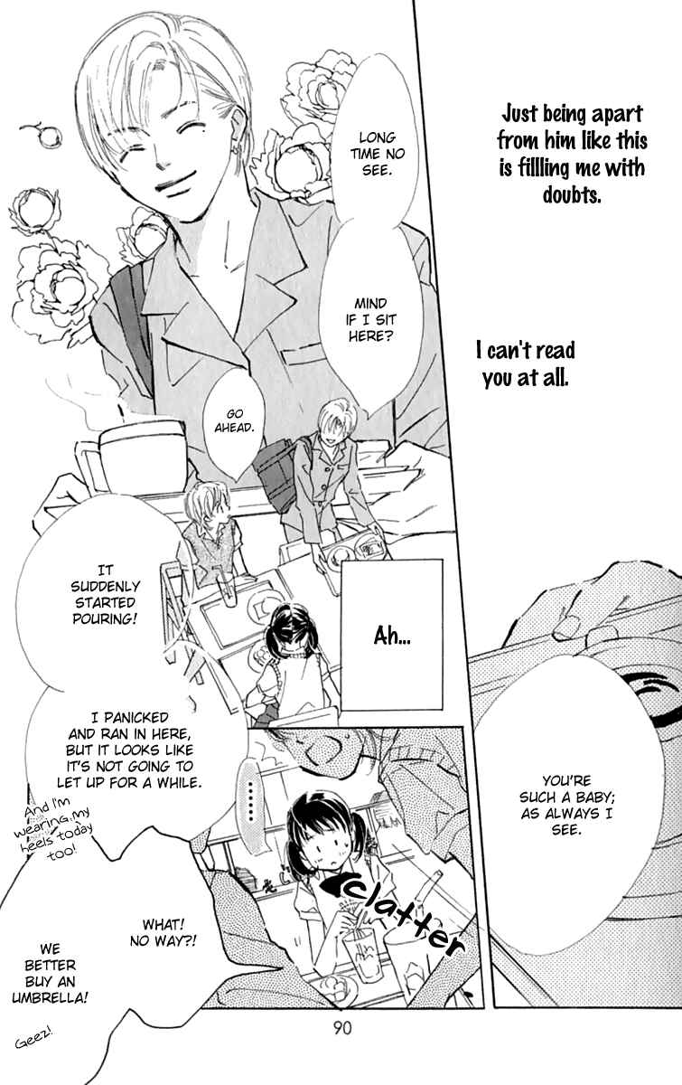Page 5 Chapter 10 Ashita mo Kitto Koishiteru