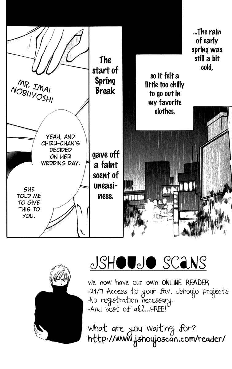 Page 1 Chapter 6 Ashita mo Kitto Koishiteru