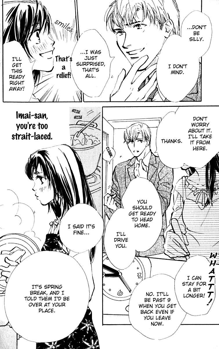 Page 15 Chapter 6 Ashita mo Kitto Koishiteru
