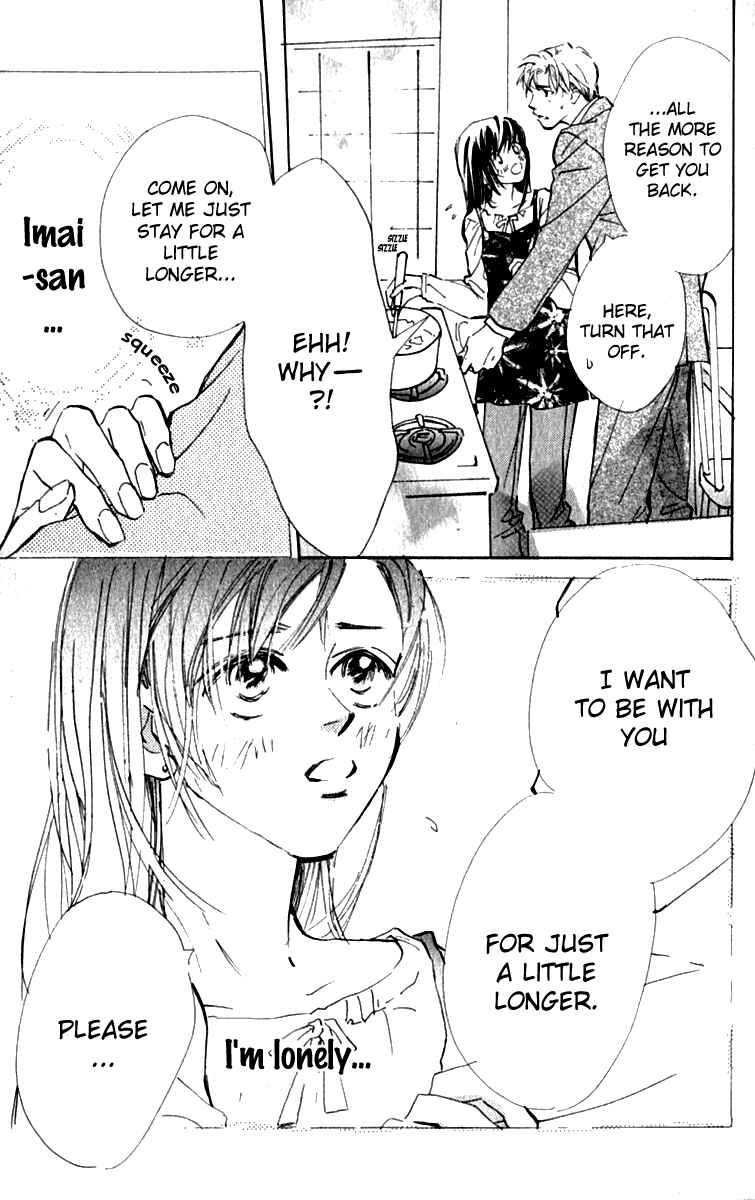 Page 16 Chapter 6 Ashita mo Kitto Koishiteru