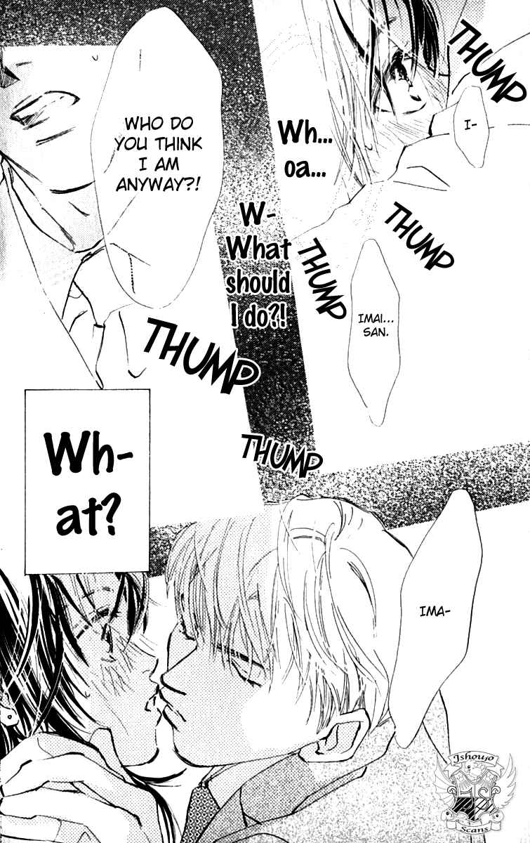 Page 19 Chapter 6 Ashita mo Kitto Koishiteru