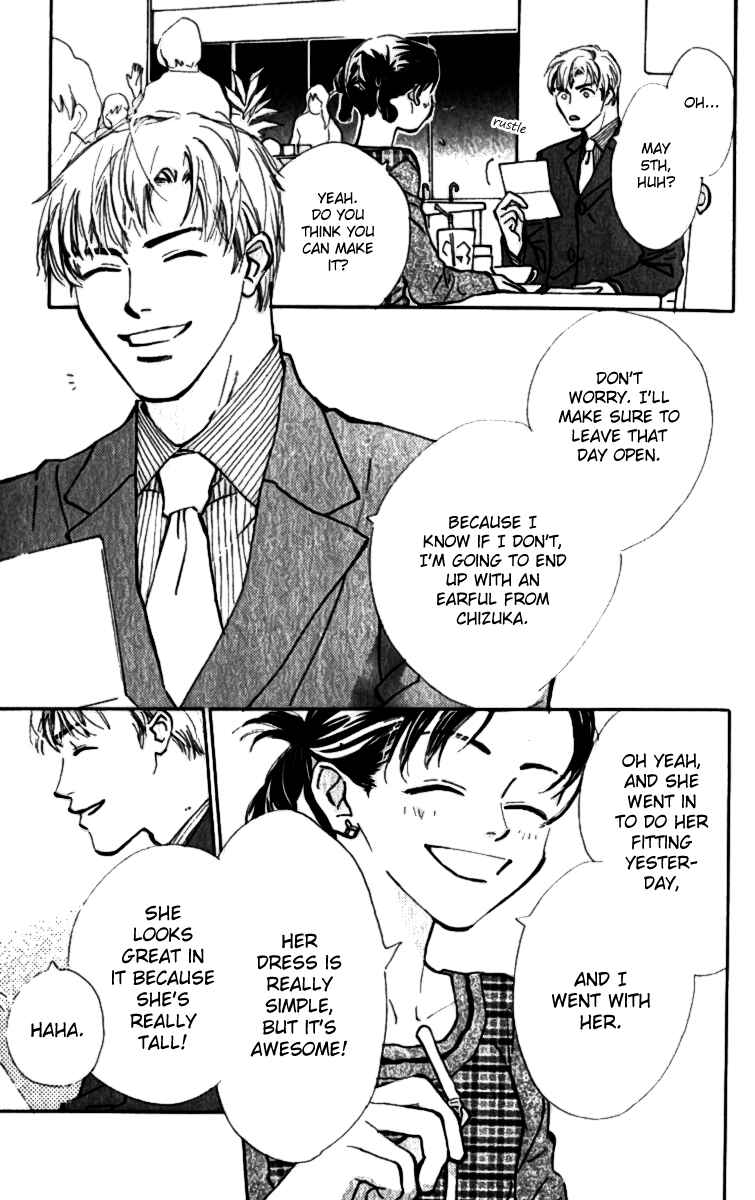 Page 2 Chapter 6 Ashita mo Kitto Koishiteru