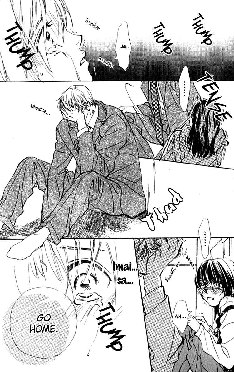 Page 25 Chapter 6 Ashita mo Kitto Koishiteru