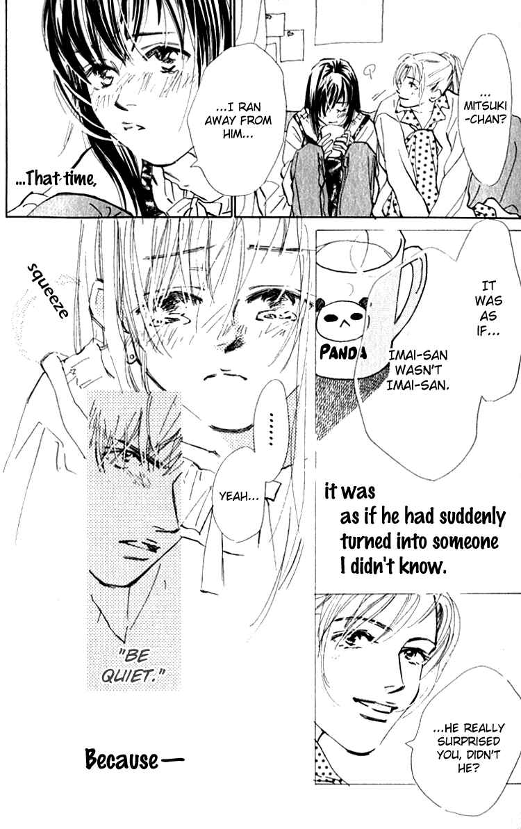 Page 31 Chapter 6 Ashita mo Kitto Koishiteru