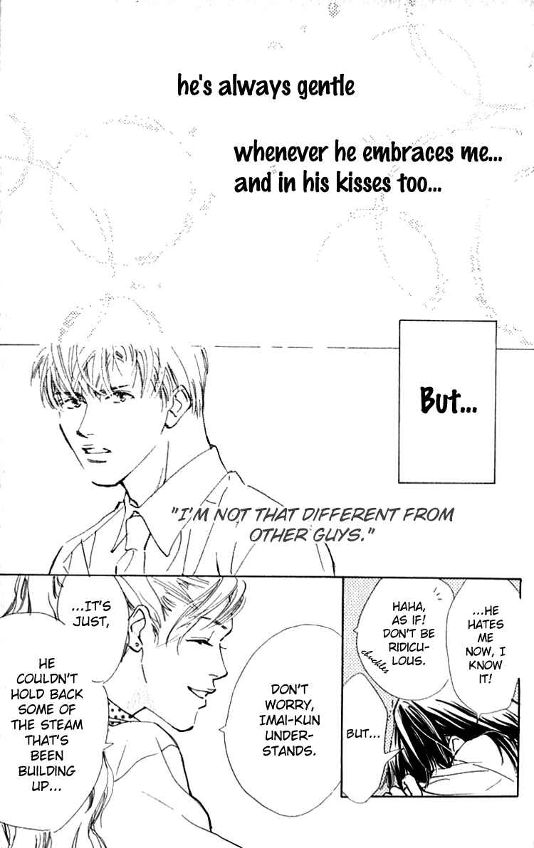 Page 32 Chapter 6 Ashita mo Kitto Koishiteru