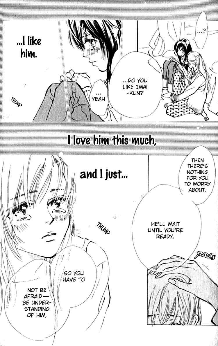 Page 33 Chapter 6 Ashita mo Kitto Koishiteru