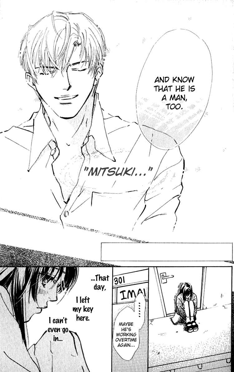 Page 34 Chapter 6 Ashita mo Kitto Koishiteru