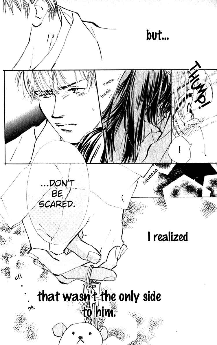 Page 41 Chapter 6 Ashita mo Kitto Koishiteru