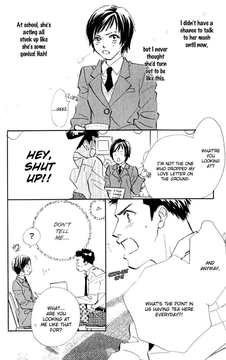 Page 10 Chapter 13.1 Ashita mo Kitto Koishiteru