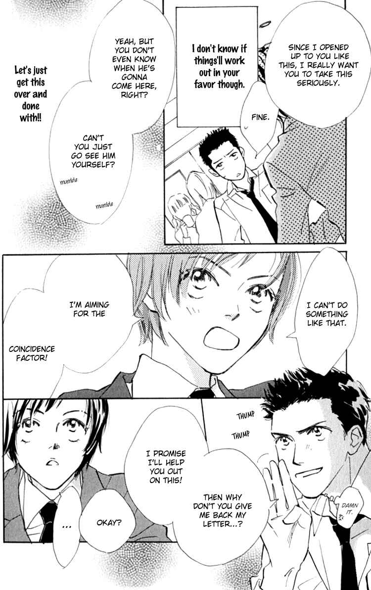 Page 18 Chapter 13.1 Ashita mo Kitto Koishiteru