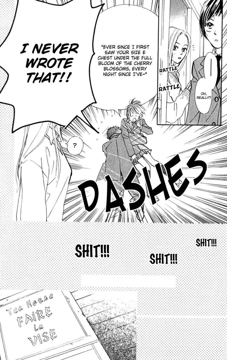 Page 23 Chapter 13.1 Ashita mo Kitto Koishiteru