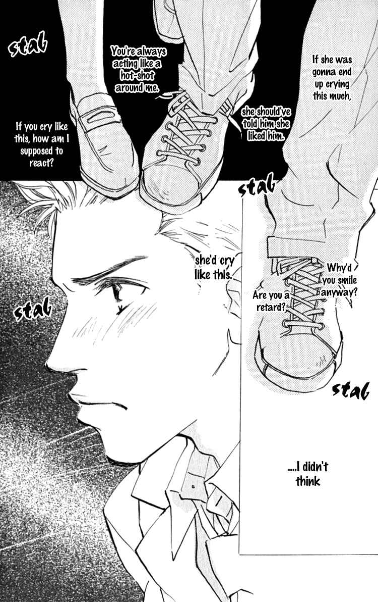 Page 38 Chapter 13.1 Ashita mo Kitto Koishiteru