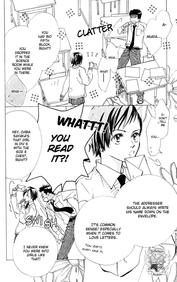 Page 4 Chapter 13.1 Ashita mo Kitto Koishiteru