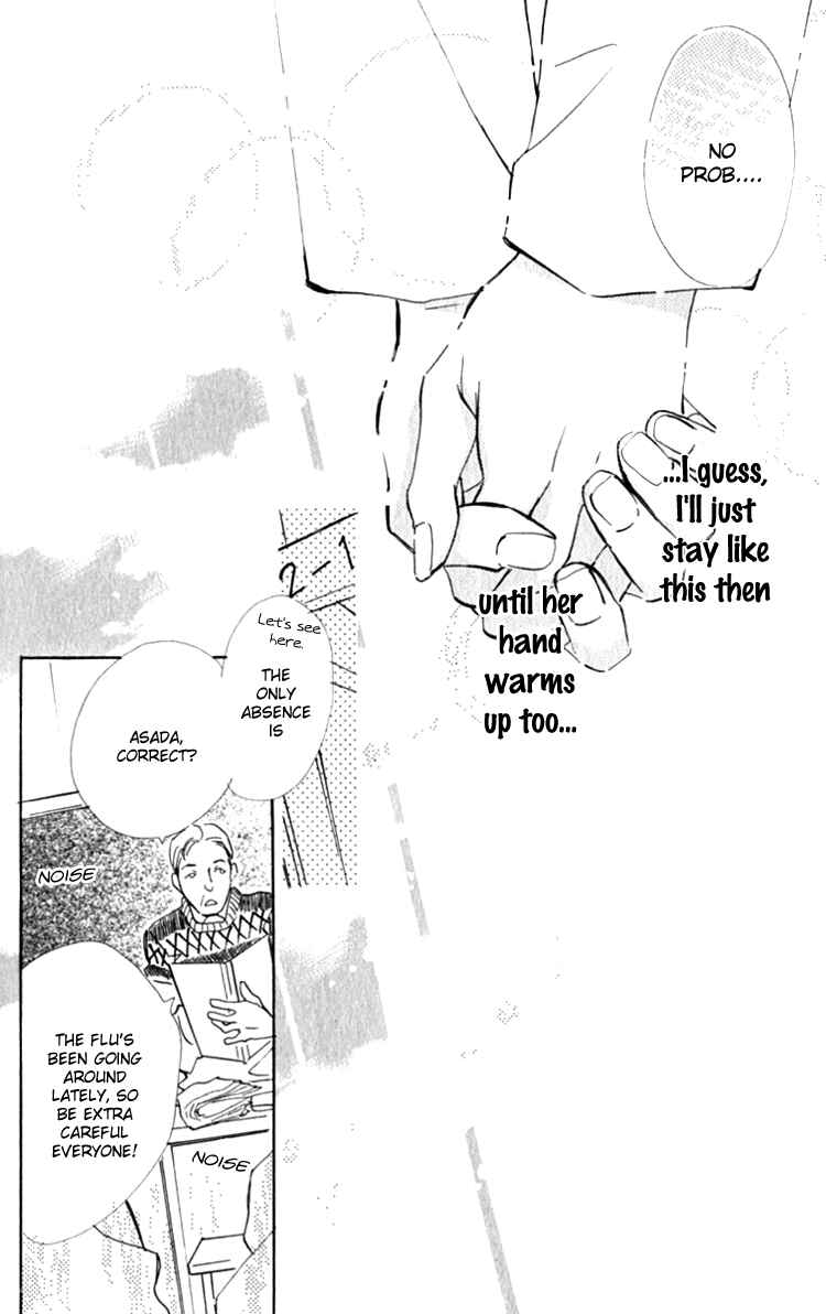 Page 42 Chapter 13.1 Ashita mo Kitto Koishiteru