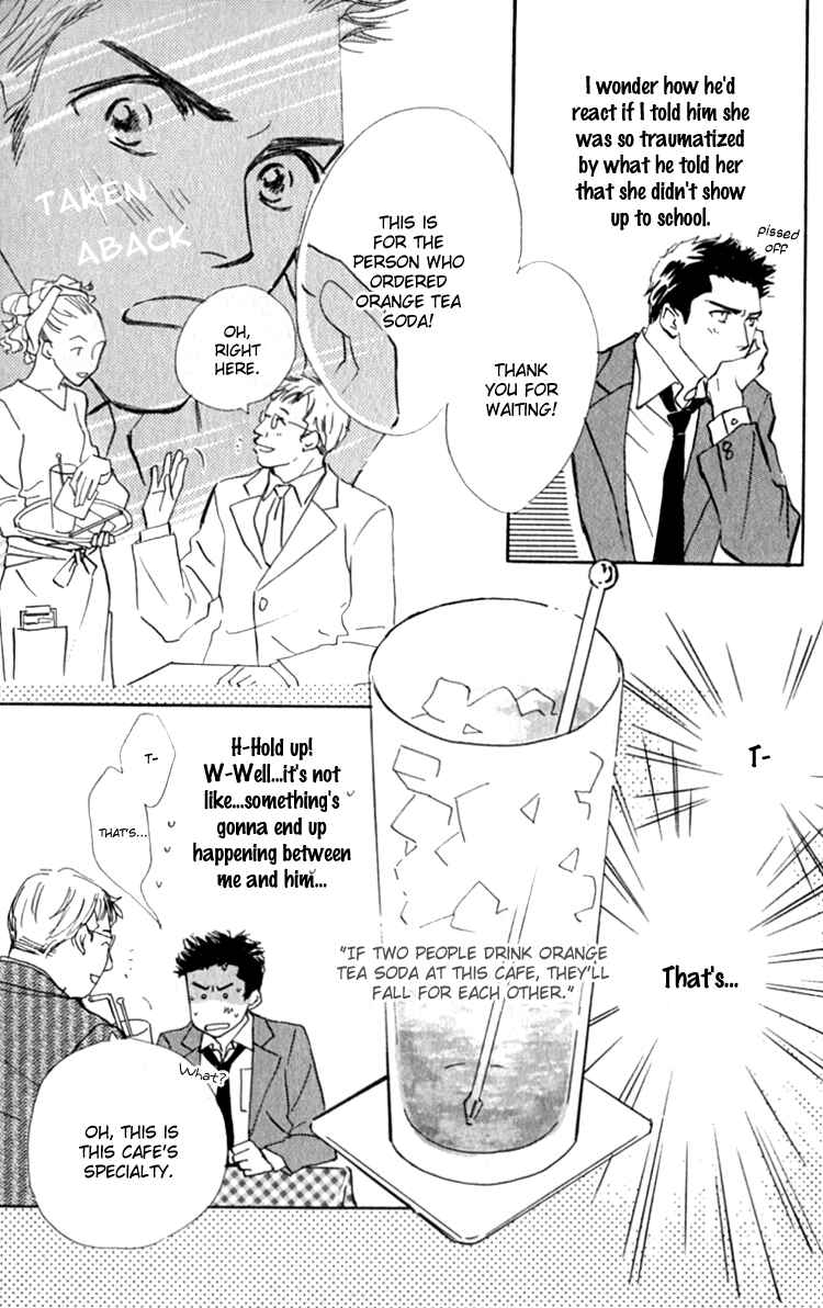 Page 47 Chapter 13.1 Ashita mo Kitto Koishiteru