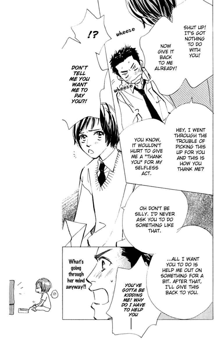 Page 5 Chapter 13.1 Ashita mo Kitto Koishiteru