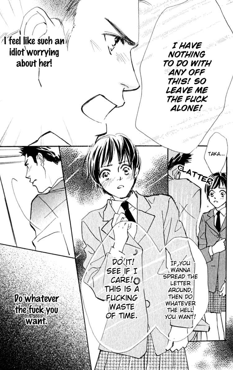 Page 55 Chapter 13.1 Ashita mo Kitto Koishiteru