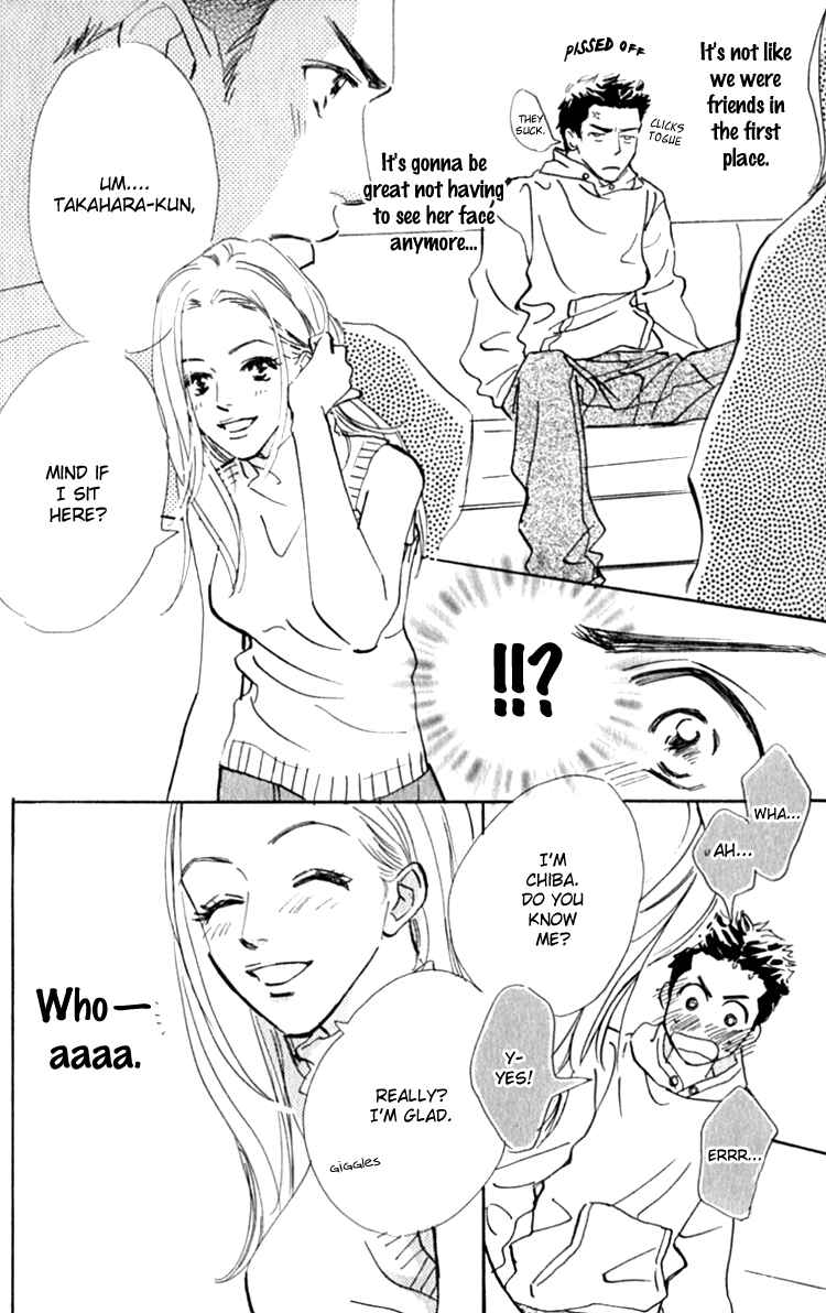 Page 60 Chapter 13.1 Ashita mo Kitto Koishiteru