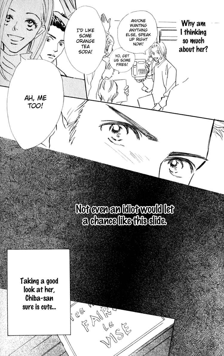 Page 63 Chapter 13.1 Ashita mo Kitto Koishiteru