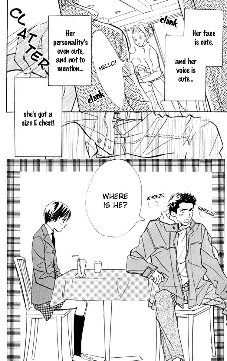 Page 64 Chapter 13.1 Ashita mo Kitto Koishiteru