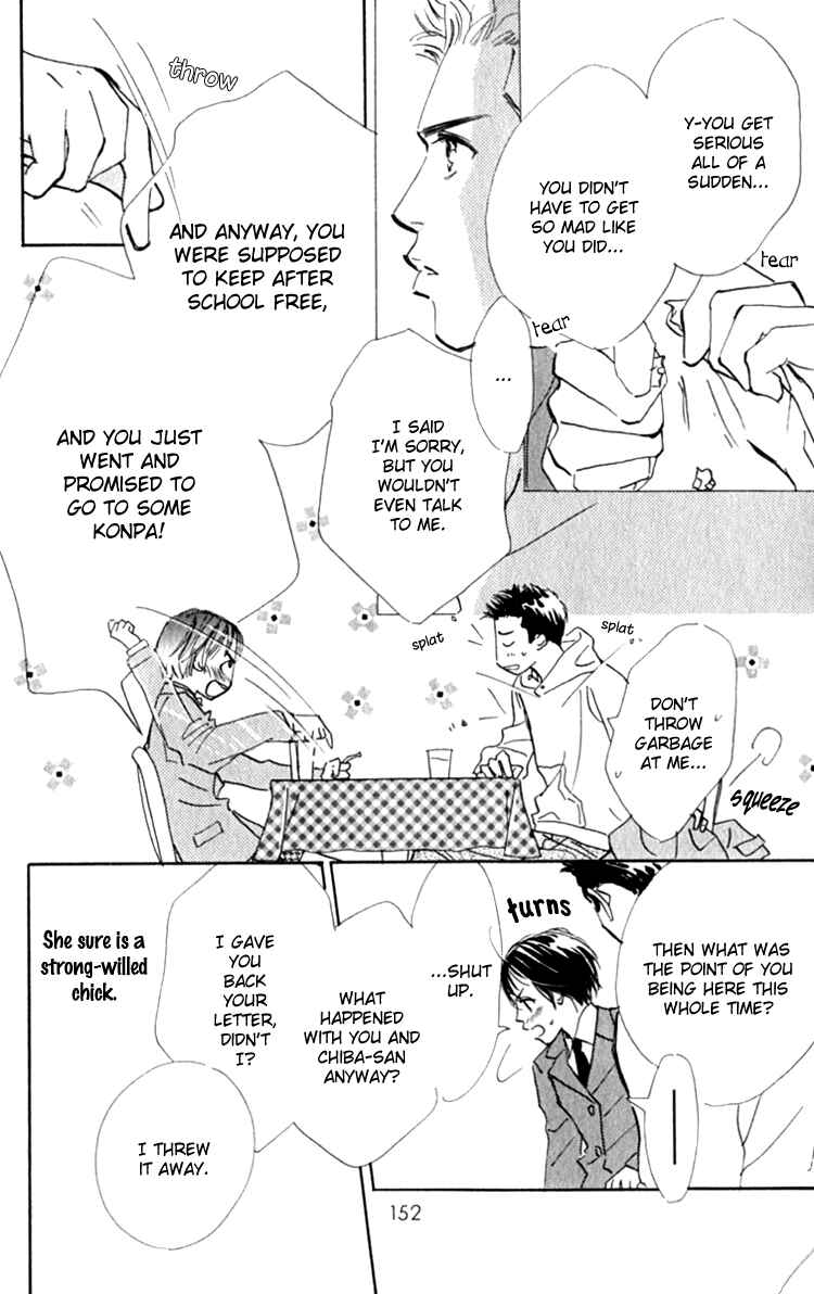 Page 66 Chapter 13.1 Ashita mo Kitto Koishiteru