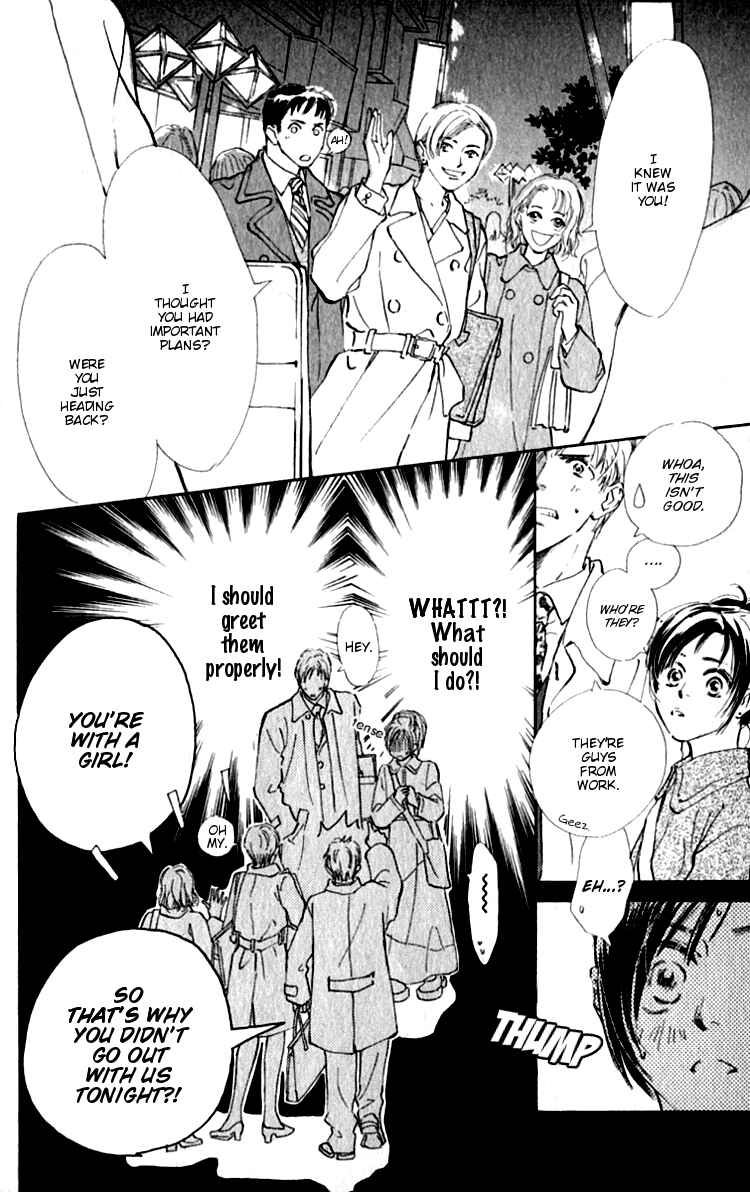 Page 12 Chapter 2 Ashita mo Kitto Koishiteru