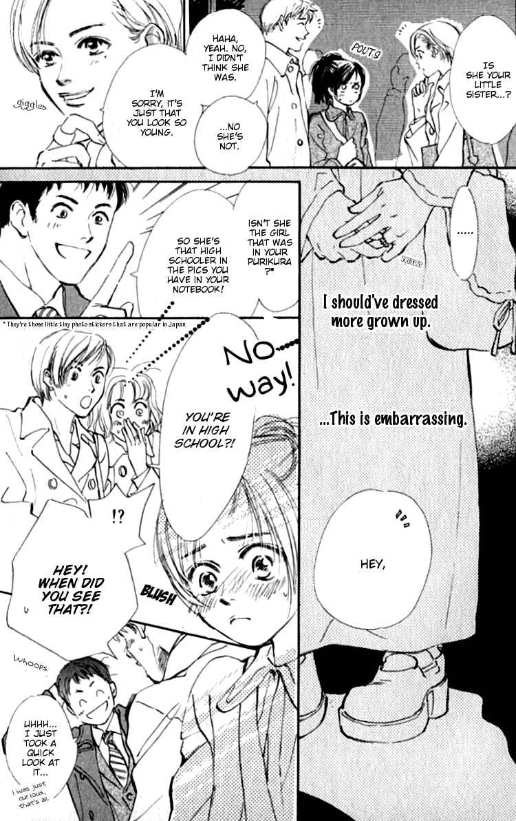 Page 13 Chapter 2 Ashita mo Kitto Koishiteru