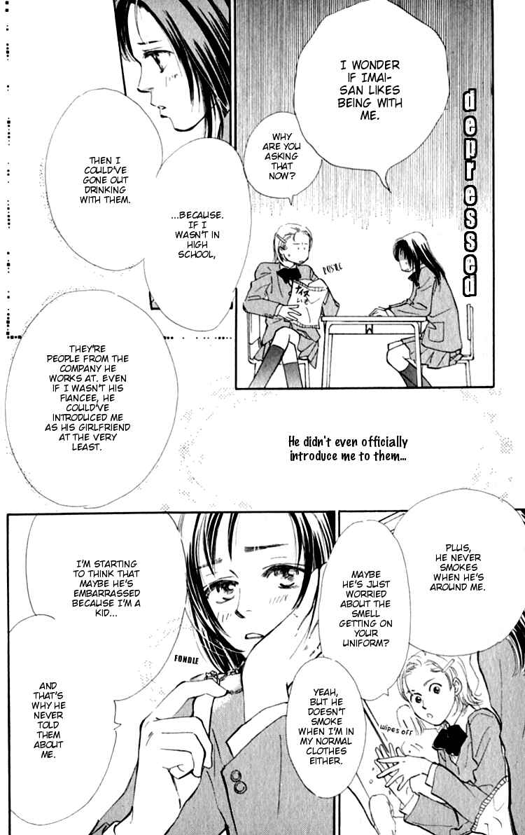 Page 18 Chapter 2 Ashita mo Kitto Koishiteru