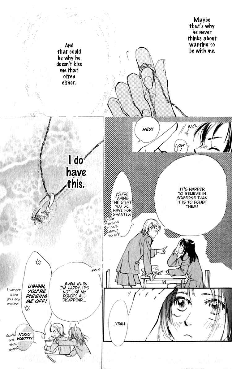 Page 19 Chapter 2 Ashita mo Kitto Koishiteru