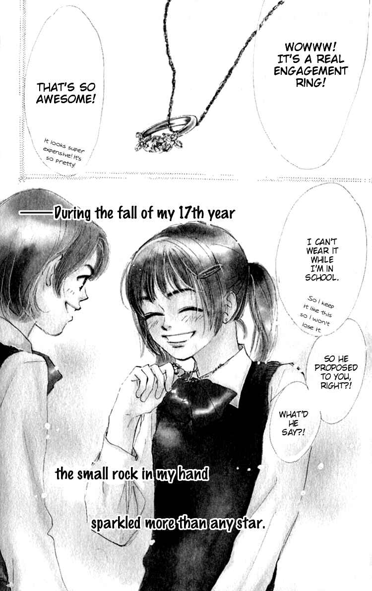 Page 2 Chapter 2 Ashita mo Kitto Koishiteru