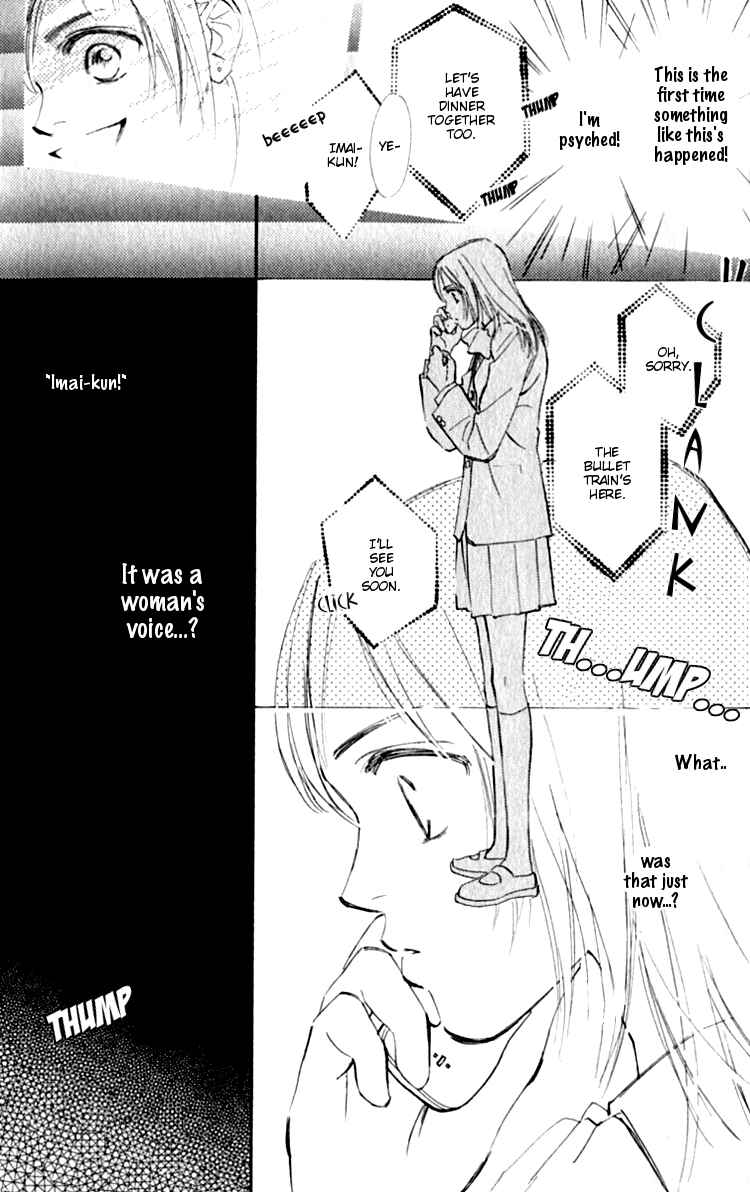 Page 22 Chapter 2 Ashita mo Kitto Koishiteru